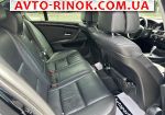 Авторынок | Продажа 2007 BMW 5 Series 
