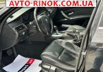 Авторынок | Продажа 2007 BMW 5 Series 