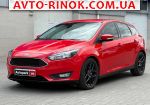 2016 Ford Focus   автобазар