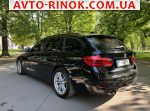 Авторынок | Продажа 2017 BMW 3 Series 320d AT (190 л.с.)