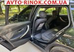 Авторынок | Продажа 2017 BMW 3 Series 320d AT (190 л.с.)