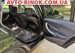 Авторынок | Продажа 2017 BMW 3 Series 320d AT (190 л.с.)