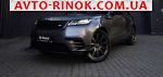 Авторынок | Продажа 2017 Land Rover  