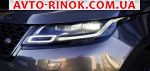 Авторынок | Продажа 2017 Land Rover  