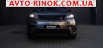 Авторынок | Продажа 2017 Land Rover  