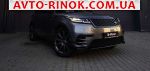 Авторынок | Продажа 2017 Land Rover  