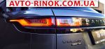 Авторынок | Продажа 2017 Land Rover  