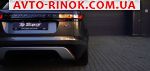 Авторынок | Продажа 2017 Land Rover  