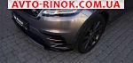 Авторынок | Продажа 2017 Land Rover  