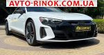 2021 Audi    автобазар