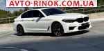 2017 BMW 5 Series   автобазар