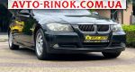 2007 BMW 3 Series   автобазар