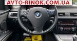 Авторынок | Продажа 2007 BMW 3 Series 