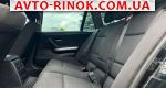 Авторынок | Продажа 2007 BMW 3 Series 