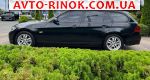 Авторынок | Продажа 2007 BMW 3 Series 