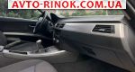 Авторынок | Продажа 2007 BMW 3 Series 