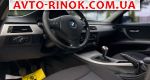 Авторынок | Продажа 2007 BMW 3 Series 
