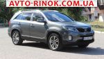 Авторынок | Продажа 2014 KIA Sorento 