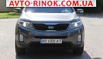 Авторынок | Продажа 2014 KIA Sorento 