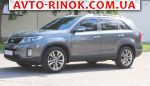 Авторынок | Продажа 2014 KIA Sorento 