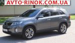2014 KIA Sorento   автобазар