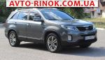 Авторынок | Продажа 2014 KIA Sorento 