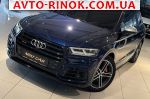 2020 Audi  3.0 TDI V6 AT AWD (341 л.с.)  автобазар
