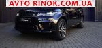 Авторынок | Продажа 2018 Land Rover Range Rover Sport 