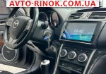 Авторынок | Продажа 2008 Mazda 6 