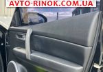 Авторынок | Продажа 2008 Mazda 6 