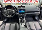 Авторынок | Продажа 2008 Mazda 6 