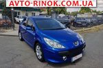 2006 Peugeot 307   автобазар