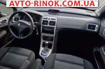 Авторынок | Продажа 2006 Peugeot 307 