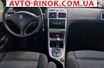Авторынок | Продажа 2006 Peugeot 307 