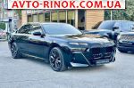 2023 BMW 7 Series   автобазар