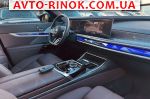Авторынок | Продажа 2023 BMW 7 Series 