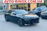 Авторынок | Продажа 2023 BMW 7 Series 