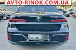 Авторынок | Продажа 2023 BMW 7 Series 