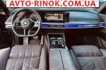 Авторынок | Продажа 2023 BMW 7 Series 