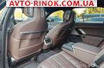 Авторынок | Продажа 2023 BMW 7 Series 
