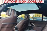 Авторынок | Продажа 2023 BMW 7 Series 