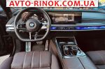 Авторынок | Продажа 2023 BMW 7 Series 