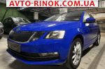 Авторынок | Продажа 2018 Skoda Octavia 