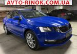 Авторынок | Продажа 2018 Skoda Octavia 