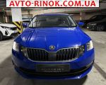 Авторынок | Продажа 2018 Skoda Octavia 