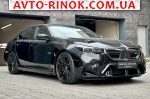 Авторынок | Продажа 2025 BMW M5 