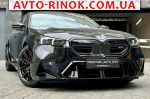 2025 BMW M5   автобазар