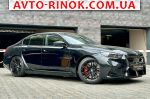Авторынок | Продажа 2025 BMW M5 