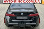 Авторынок | Продажа 2025 BMW M5 