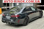 Авторынок | Продажа 2025 BMW M5 